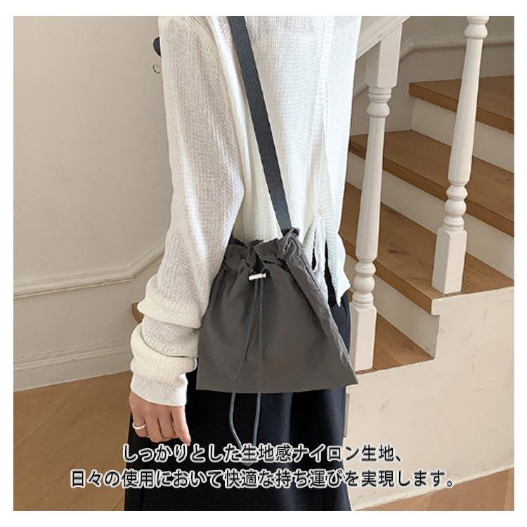 ショルダーバッグ レディース 巾着バッグ ドローストリング ナイロン