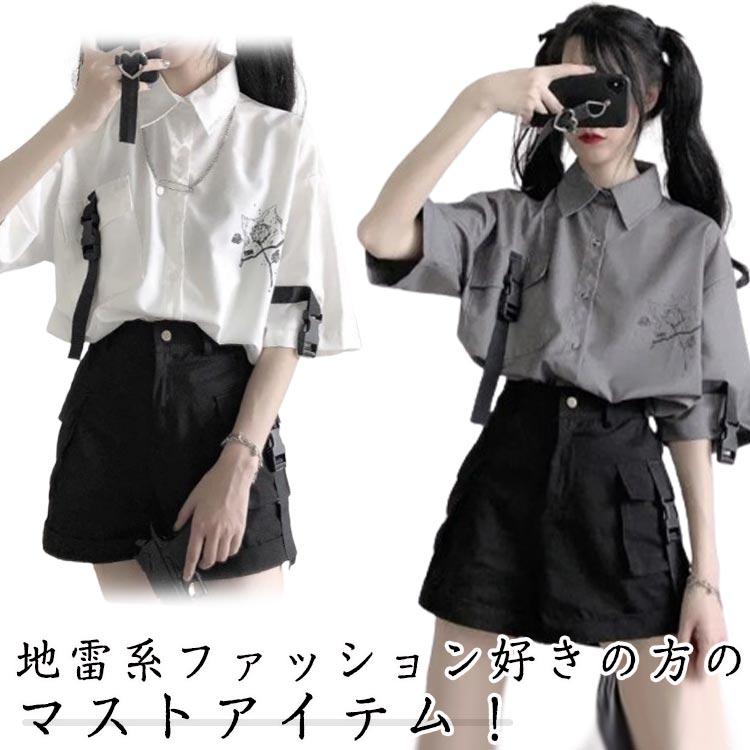 レディース M 26点セット 夏、秋、冬物 レディース 服 まとめ売り 冬服