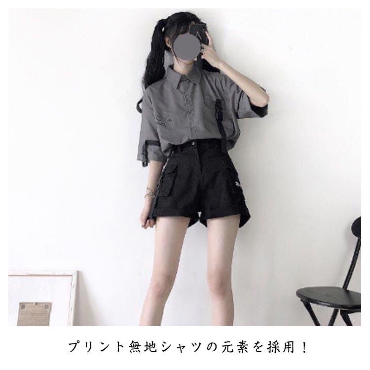 量産型 地雷系 女子 セットアップ レディース 2点セット 病み可愛い