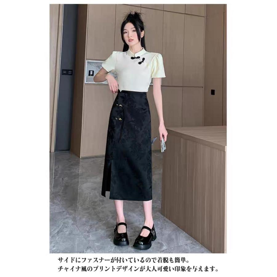 タイトスカート チャイナ風 スカート ミモレ丈 ミドル丈 膝下 サイド