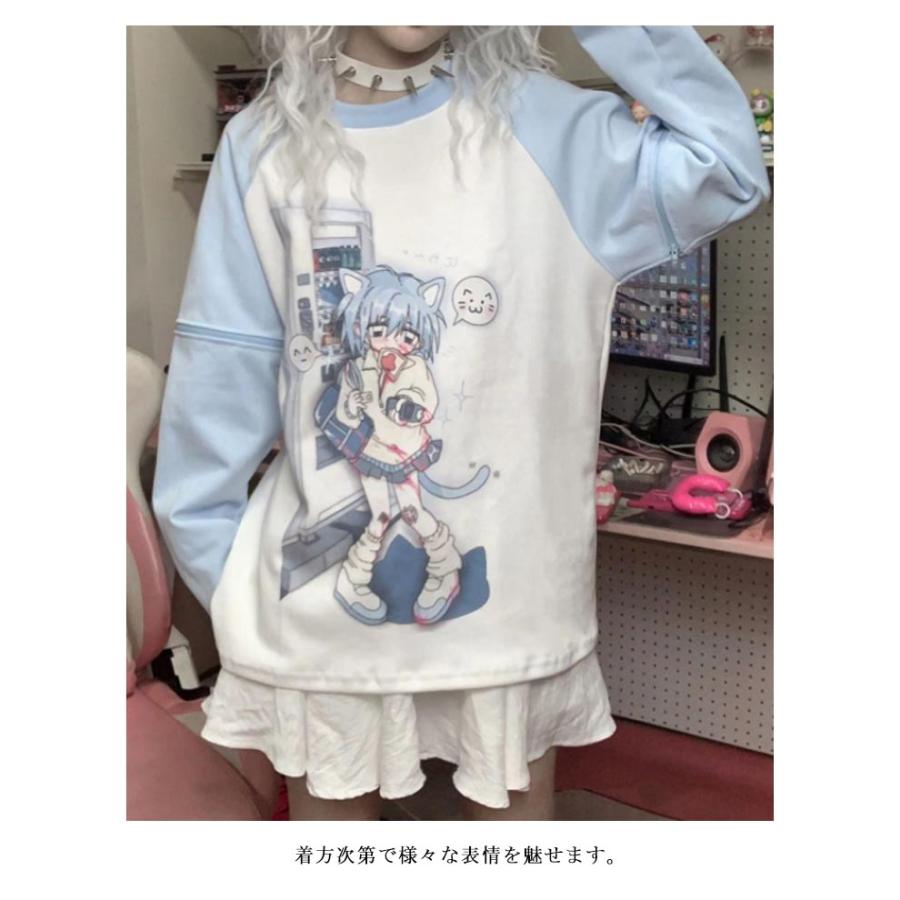 専用です！！ラブレボ 半袖 ロンT トレーナー等まとめ売り Tシャツ レディース 袖取り外す可能 トレーナー スウェット 夏 秋 春