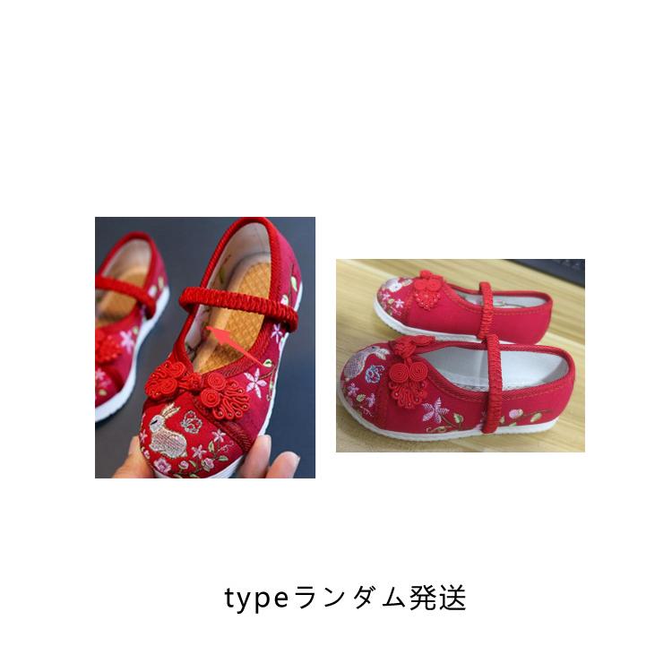 赤い花柄刺繍の草履 七五三 草履 女の子 刺繍 3colors 17.5cm 19cm 21cm エナメル 草履台
