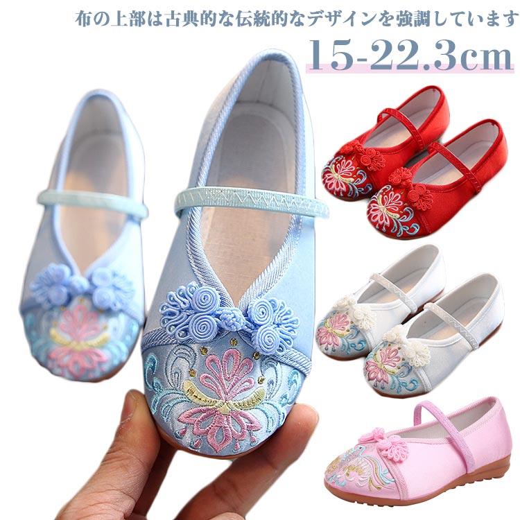 子供 七五三 靴 痛くない 草履 キッズ 女の子 女児 可愛い 草履の