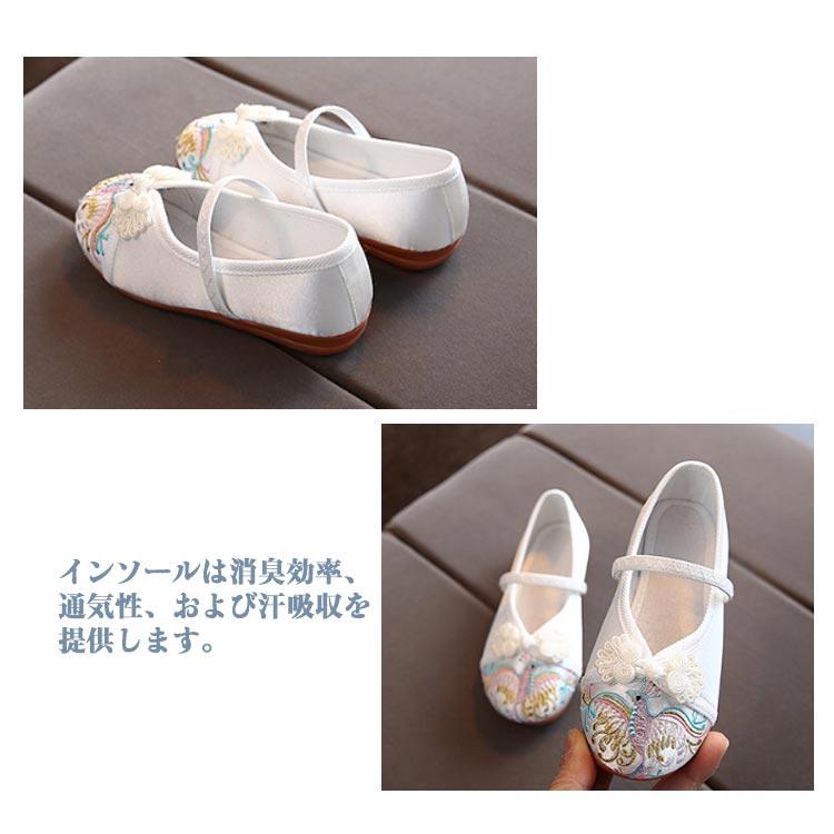 子供 七五三 靴 痛くない 草履 キッズ 女の子 女児 可愛い 草履の