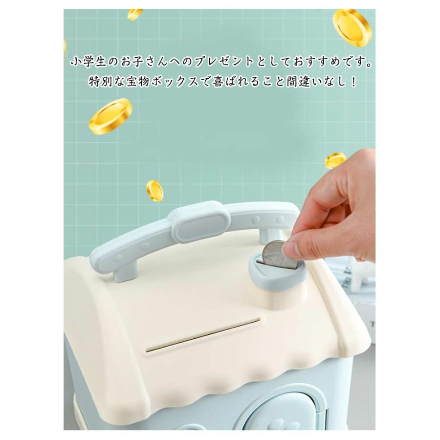 子供用貯金箱 貯金箱 子供 お札 コイン収納 小銭箱 おしゃれ かわいい 家型 鍵付き 小銭投入ボックス 雑貨 ギフト プレゼント 贈り物 おもちゃ  : seam - 通販 - Yahoo!ショッピング