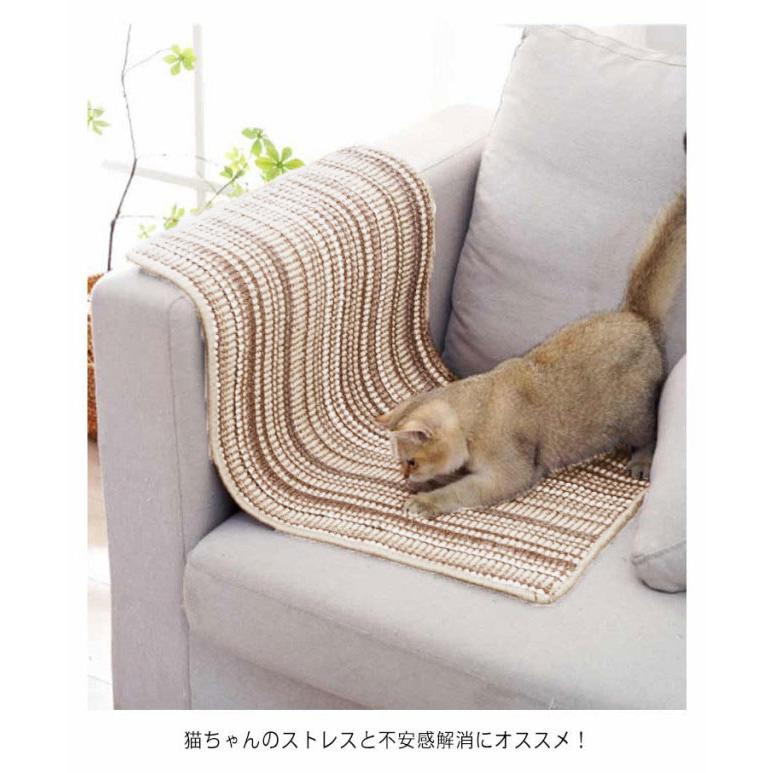 猫 爪とぎ ソファー 壁 キャットタワー 保護 貼れる しつけ サイザル