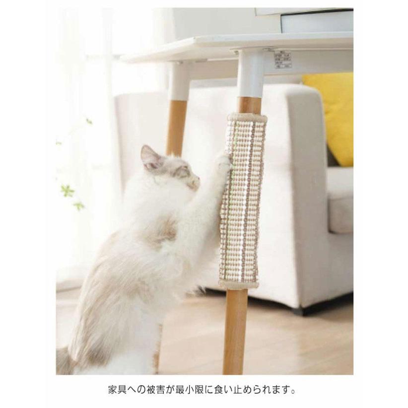 猫 爪とぎ ソファー 壁 キャットタワー 保護 貼れる しつけ サイザル