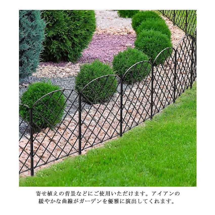 アイアンフェンス 防錆 ガーデンフェンス 10枚セット 植物 ブラック ☆ガーデンフェンス アイアンフェンス 10枚セット ブラック 防錆 植物