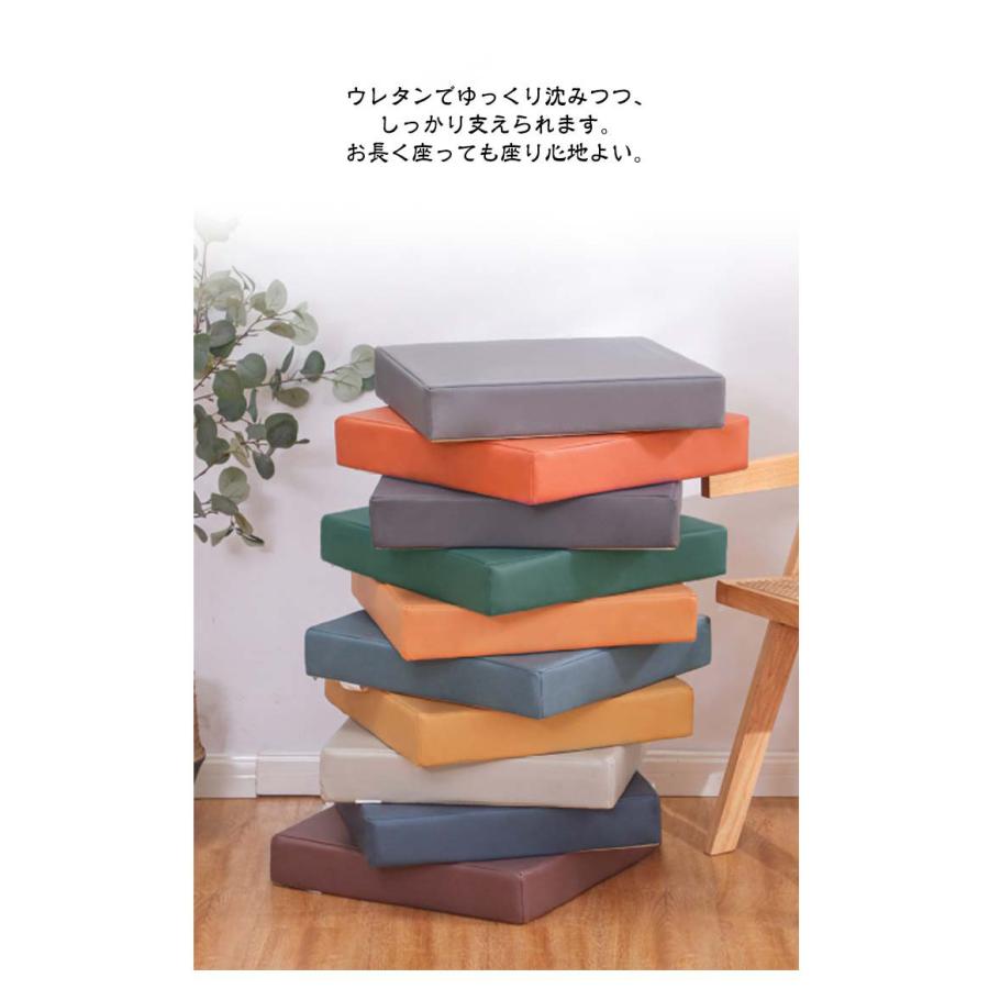 座布団 防水 クッション 5cm厚 8cm厚 40×40cm 45×45cm 低反発