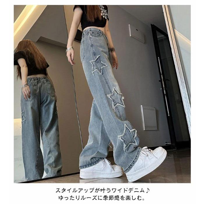 ワイド デニム ハイウエスト ジーンズ 韓国 ネイビー cr9096 66.jpg