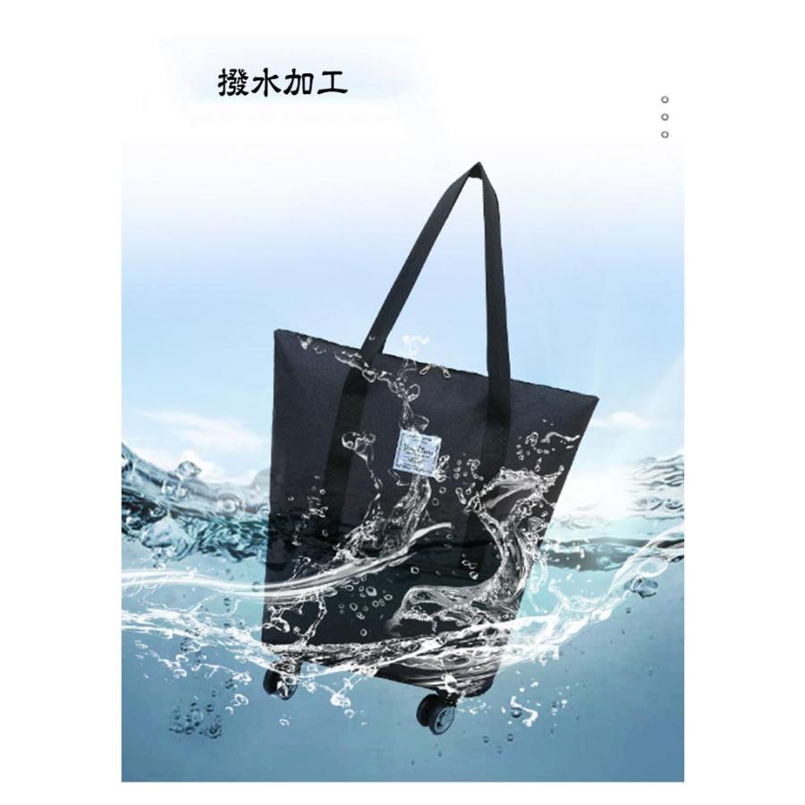 キャリーバッグ キャスター付き 4輪 ショッピングカート 折りたたみ