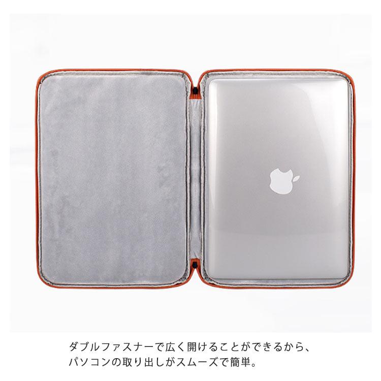 ノートパソコンケース PCバッグ ノートPCケース 隠し持ち手付き 防水