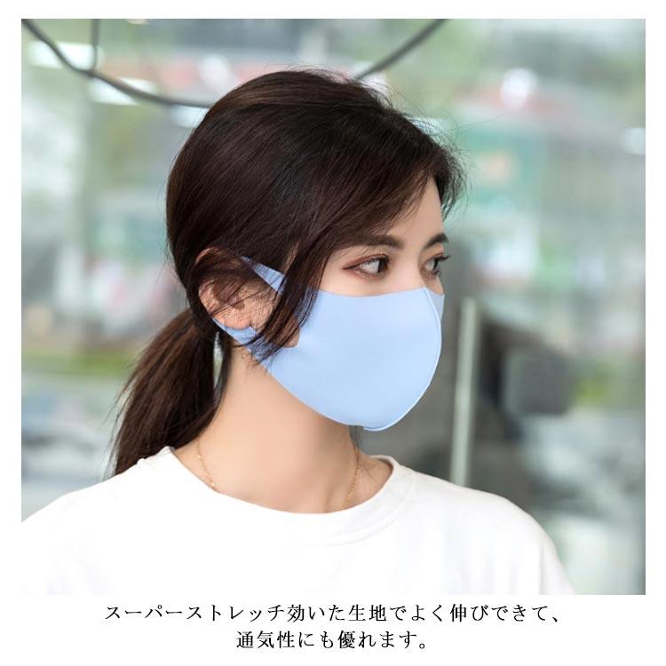 通学の必須品。マスク キッズ 子供用マスク 3枚セット 大人マスク