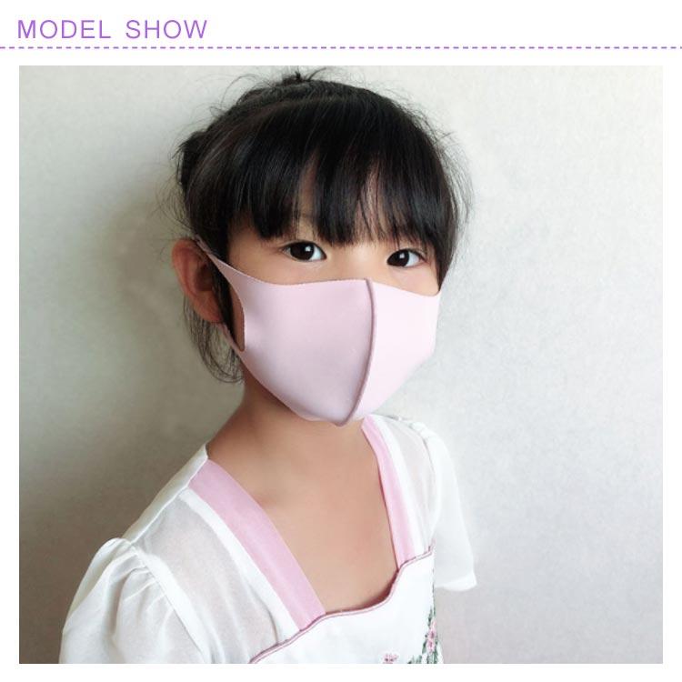 通学の必須品。マスク キッズ 子供用マスク 3枚セット 大人マスク