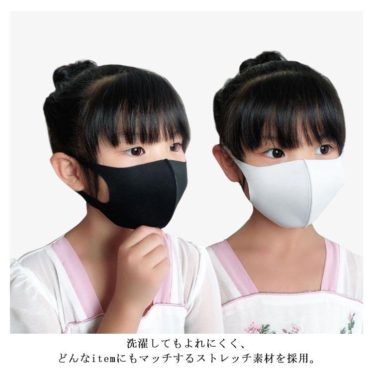 通学の必須品。マスク キッズ 子供用マスク 3枚セット 大人マスク