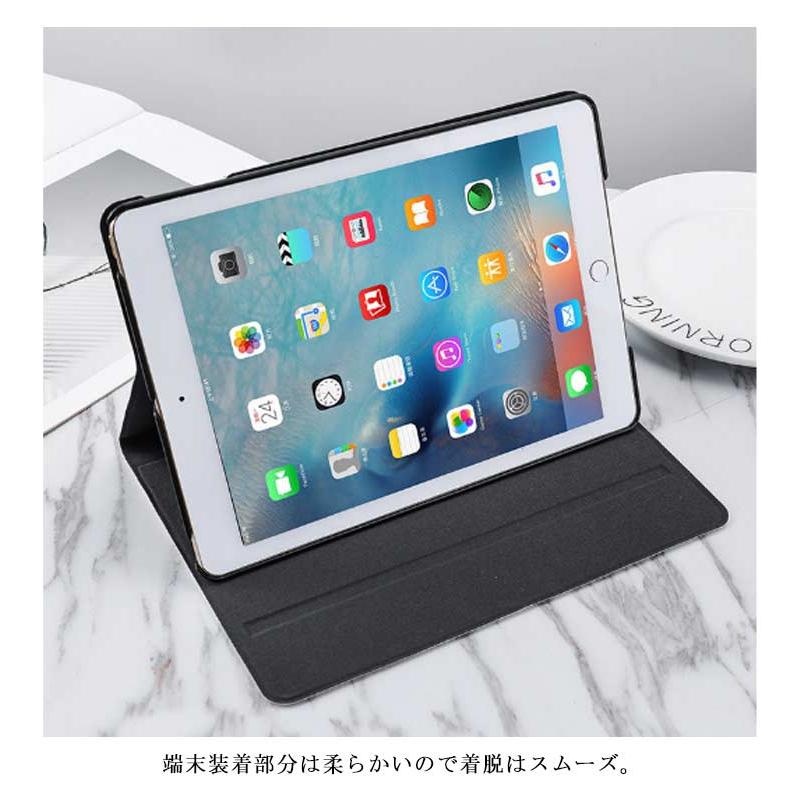iPadケース iPad10.2 iPad2019/2020/2017/2018 PU レザー ケース iPad pro 11 air1/2/4 mi｜atak｜14