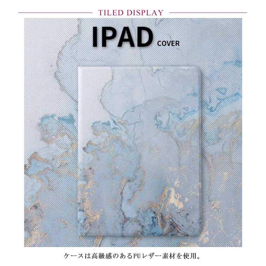 iPadケース iPad10.2 iPad2019/2020/2017/2018 PU レザー ケース iPad pro 11 air1/2/4 mi｜atak｜08