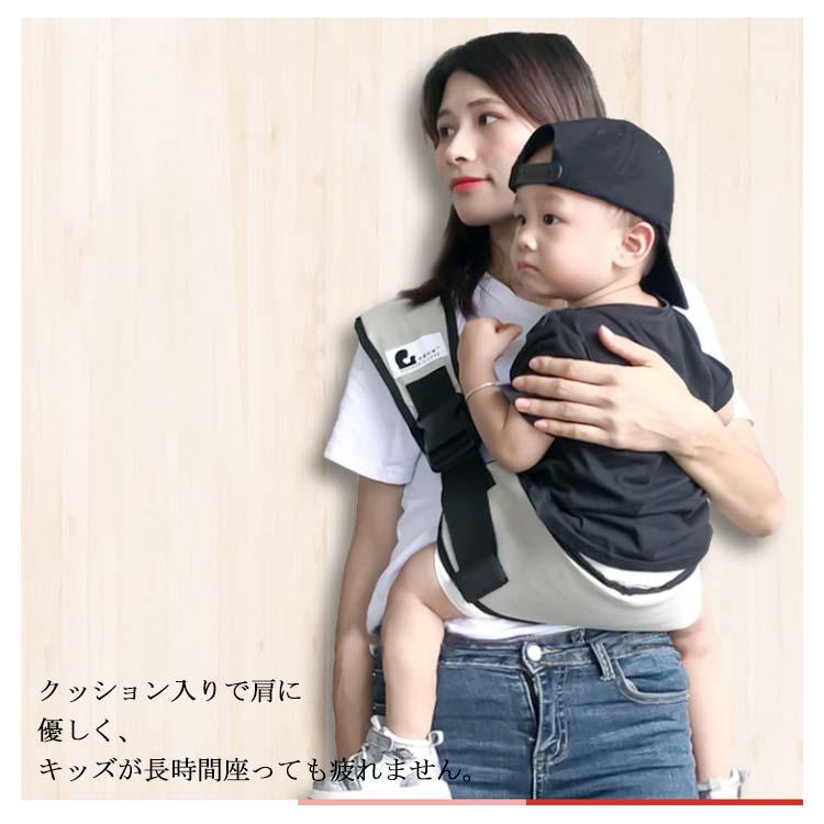 抱っこ紐 スリング 斜め掛け ベビーキャリア ベビー キッズ 抱っこひも
