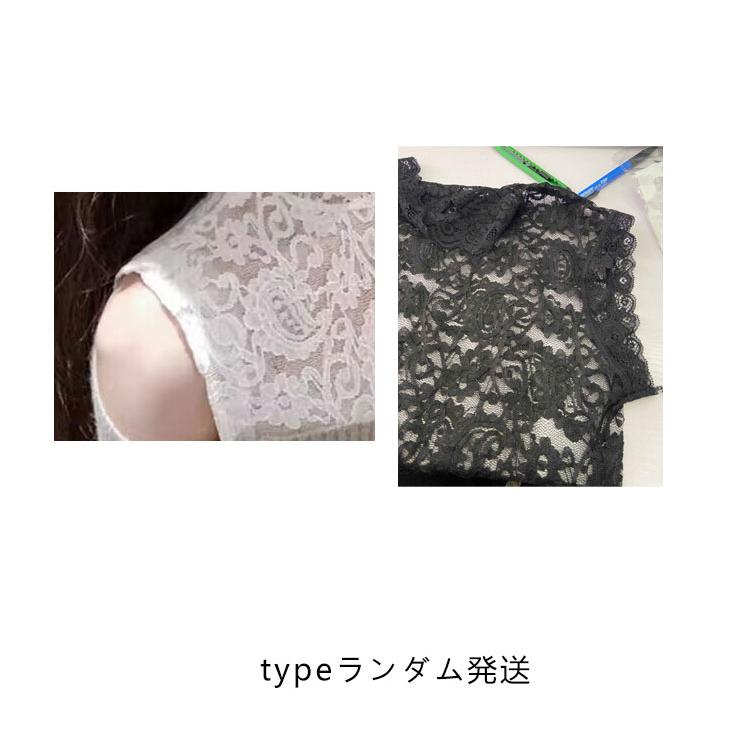 シアートップス レディース レース タンクトップ ハイネック