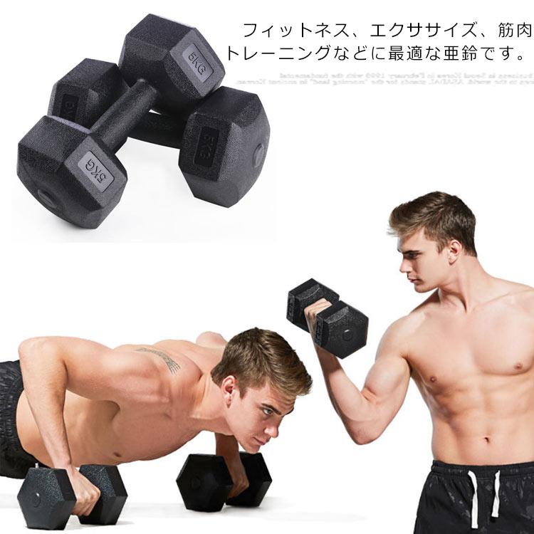 収納に便利なシェイプアップ&筋肉増強用ダンベル (筋トレ 収納に便利なシェイプアップ&筋肉増強用ダンベル (筋トレ