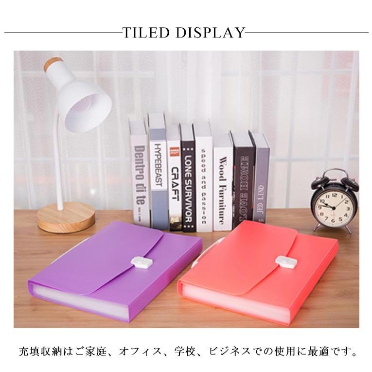 ファイルケース 書類ケース オルガン アコーディオン式 仕切り