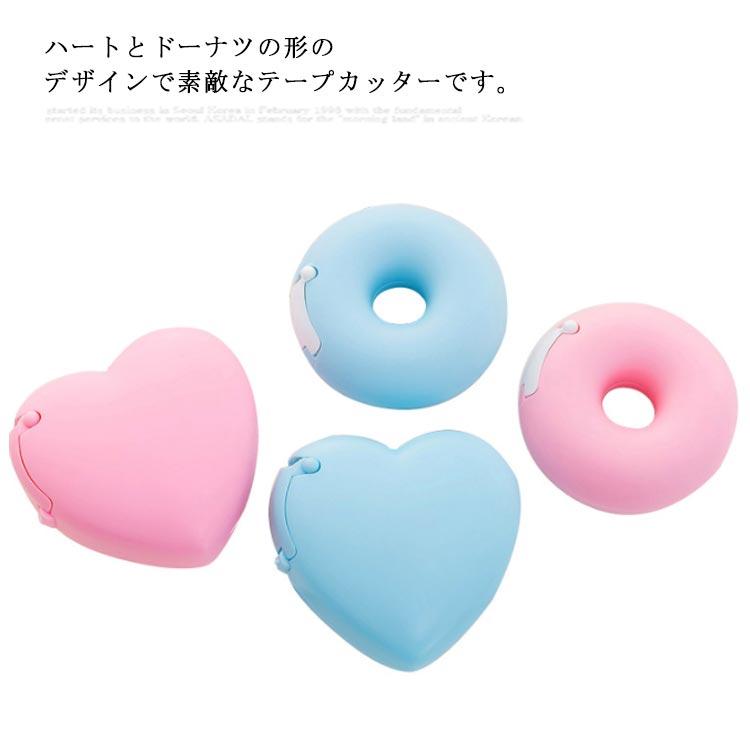 テープカッター テープ台 文房具用品 セロテープカット 事務用品