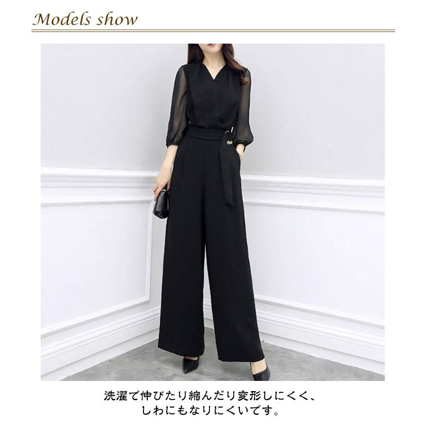 MYSHAWTY オールインワン 黒 M パンツ ドレス 結婚式 フォーマル My shawty（マイシャウティー） パンツドレス docking all in one
