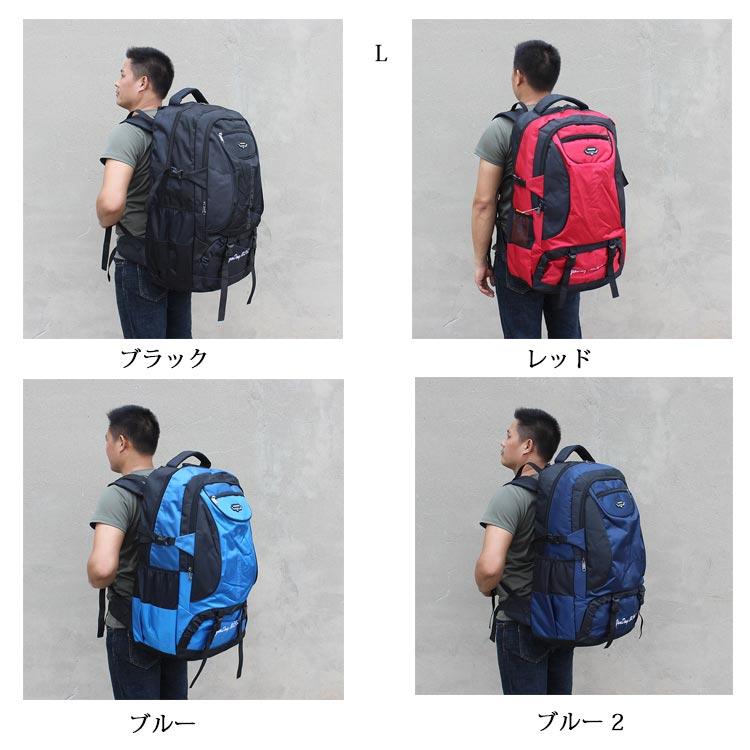 男女兼用 バッグ 登山用リュック リュック メンズ リュックサック バックパック 登山 防水 防災 大容量 丈夫 出張 黒 大人 大学生 レディース｜atak｜08