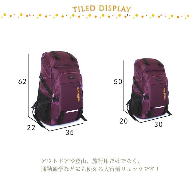 通学 撥水 ジムバッグ 通勤 アウトドア用品 高校生 男女兼用 レディース オールシーズン 登山 リュック メンズ 大型 スポーツリュック 敬老の日｜atak｜11