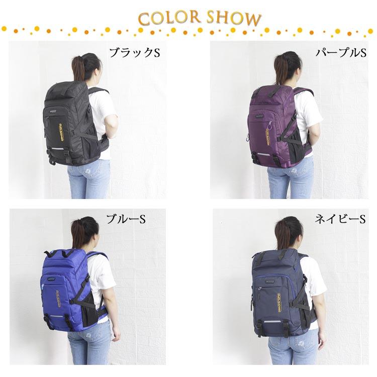 通学 撥水 ジムバッグ 通勤 アウトドア用品 高校生 男女兼用 レディース オールシーズン 登山 リュック メンズ 大型 スポーツリュック 敬老の日｜atak｜07