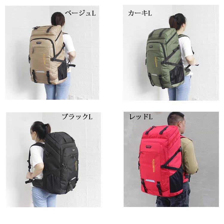 通学 撥水 ジムバッグ 通勤 アウトドア用品 高校生 男女兼用 レディース オールシーズン 登山 リュック メンズ 大型 スポーツリュック 敬老の日｜atak｜09