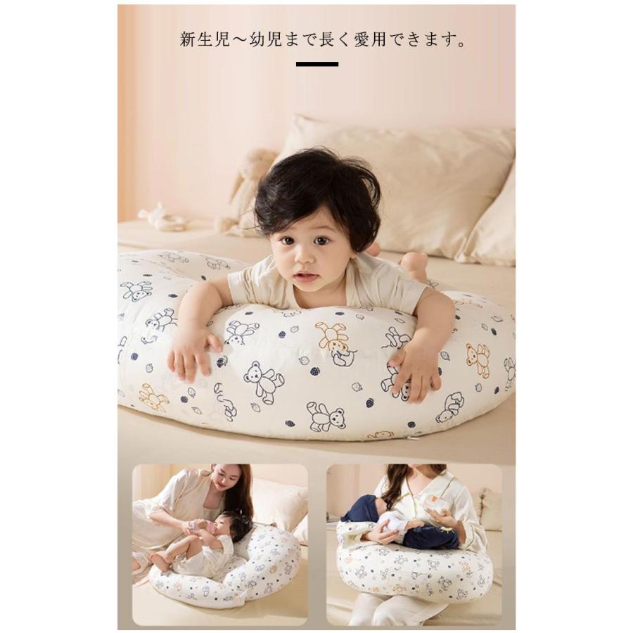 吐き戻し防止 背中スイッチ 赤ちゃん ベビークッション 吐き戻し軽減