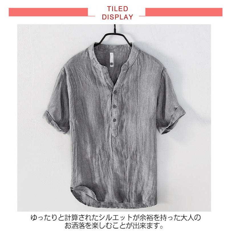 麻 リネンシャツ メンズ プルオーバー リネン 半袖Tシャツ ヘンリー