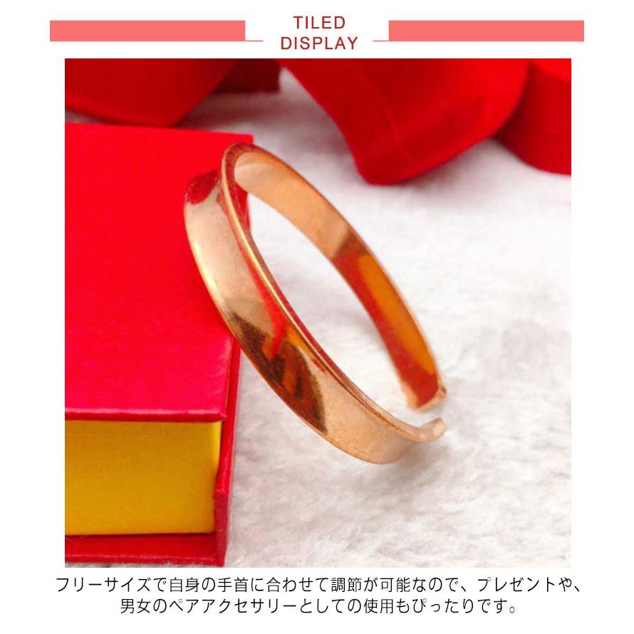 2個セット！ブレスレット メンズ レディース 銅線 アクセサリー 純銅