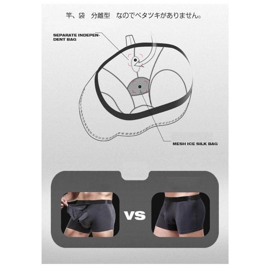 まずめ　メンズ下着 Amazon | [Intertest] X&ZのSHOP（販売正規店）2枚組 ボクサー