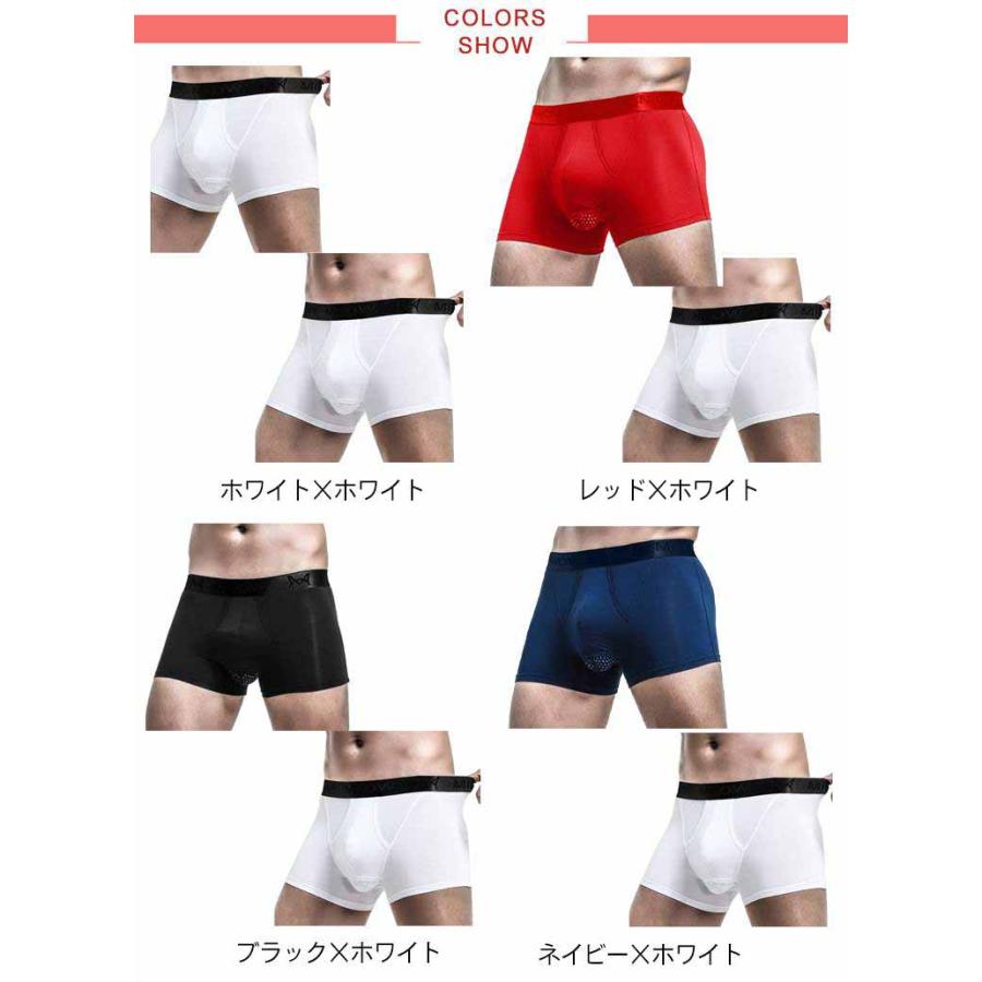 2枚セット！メンズ ボクサーパンツ アンダーウェア パンツ 通気 男性