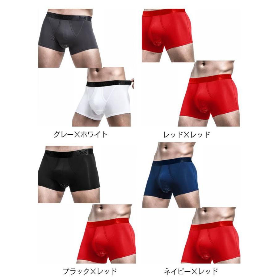men'sアンダーウェア16点お纏めセット 2枚セット！メンズ ボクサーパンツ アンダーウェア パンツ 通気 男性