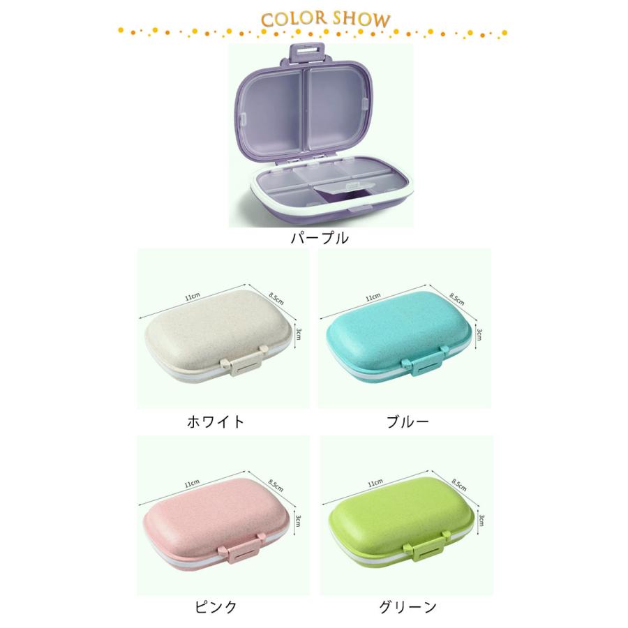2個セット！薬ケースピルケース 小物ケース 6分割タイプ ピル おしゃれ
