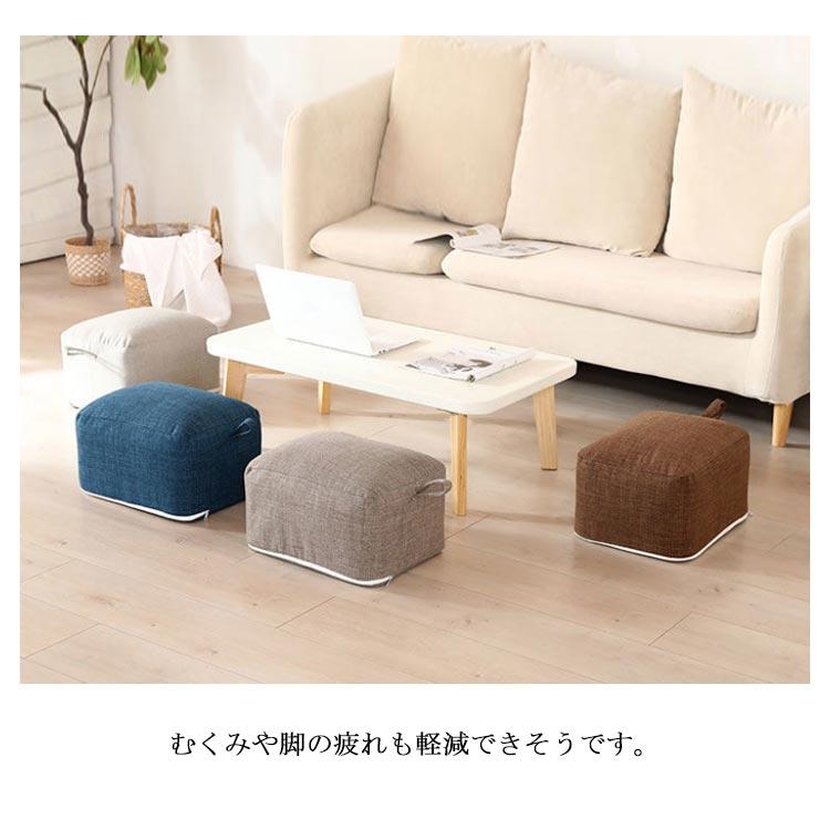 【美品】４点セット！ソファー＋ローテーブル＋スツール＋小さなクッション 長時間 疲れない クッション 座ぶとん スツール 40*30*30cm 低い