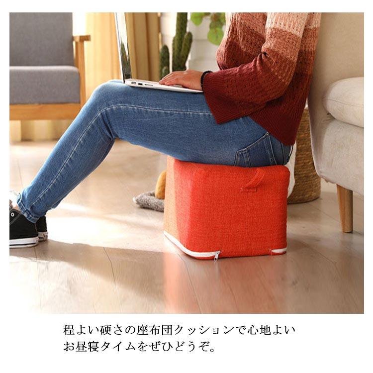 長時間 疲れない クッション 座ぶとん スツール 40*30*30cm 低い