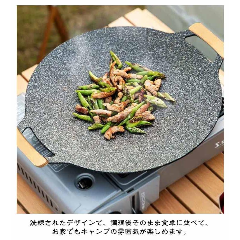 グリドル 鉄板 アウトドア プレート 丸型鉄板 フライパン 鉄鍋