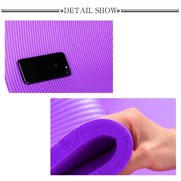 厚手 ヨガマット 15mm 滑らない 臭わない トレーニングマット 無地