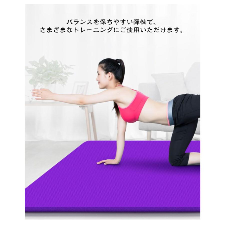 厚手 ヨガマット 15mm 滑らない 臭わない トレーニングマット 無地