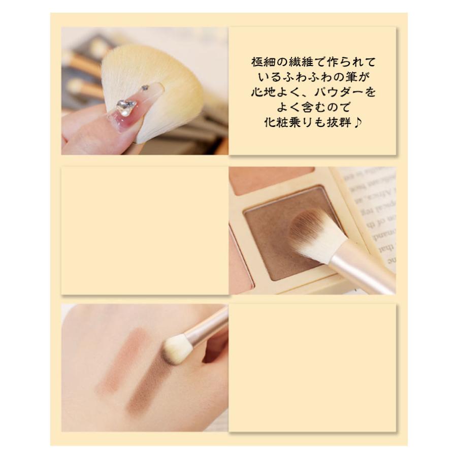 化粧 ブラシ 5本組 コスメ メイクブラシ 携帯便利 メイクブラシセット