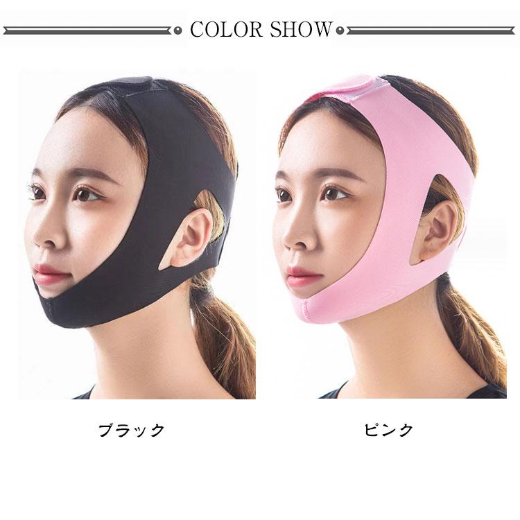 いびき 対策 睡眠サポート いびき防止 グッズ フェイスサポーター