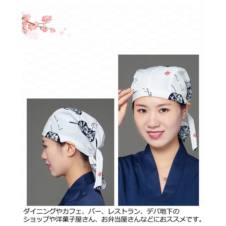キッチン帽子 衛生キャップ ターバン バンダナ 三角巾 コットン 綿