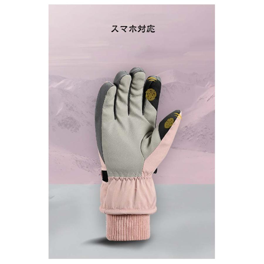 スノーウェア　レディース　スノーボード　スキーウェア　スノーグローブ スノーボード スキー グローブ スノーボードグローブ スキーグローブ
