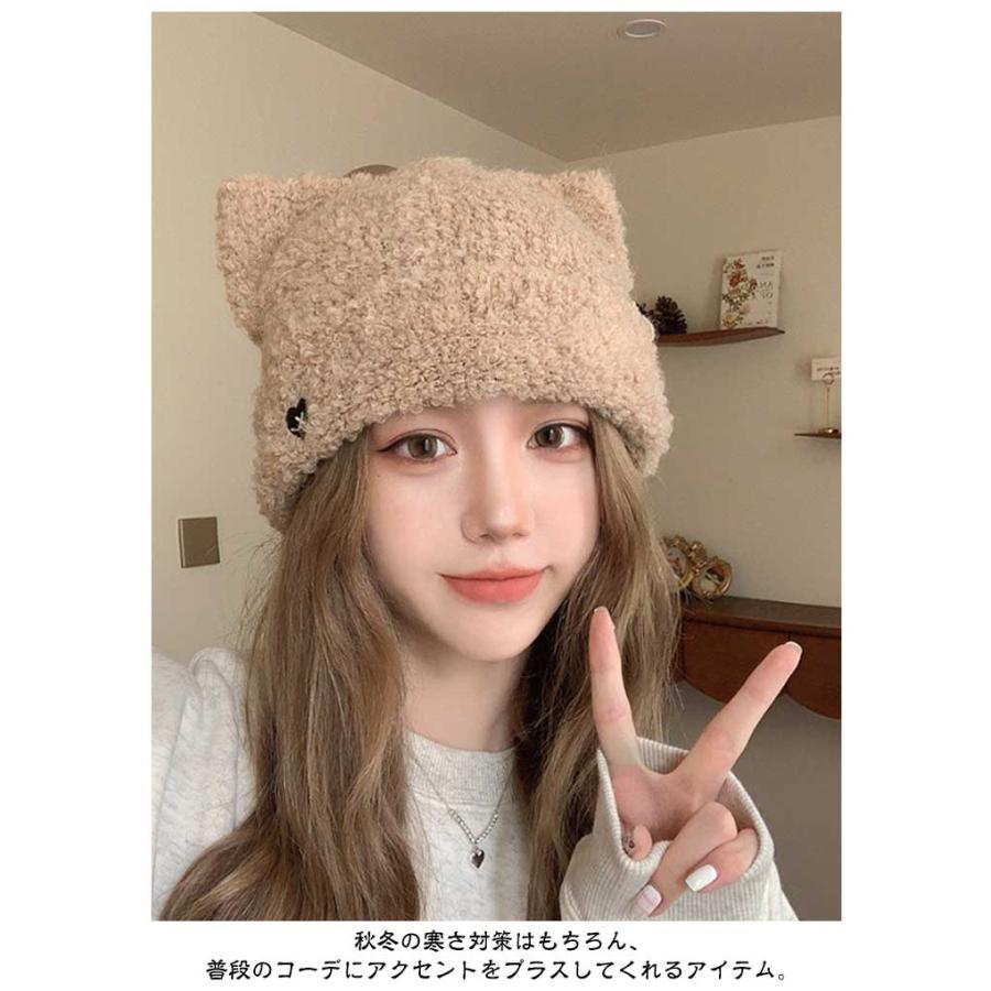 帽子 猫耳 ニット帽 レディース ネコ耳 暖かい ねこみみ キャップ 耳