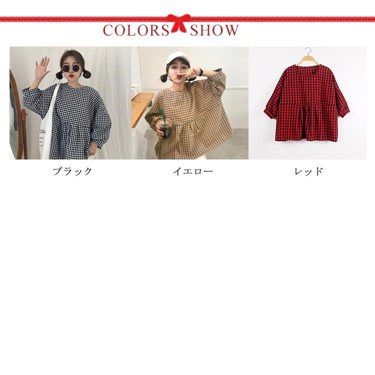 送料無料】ブラウス レディース 七分袖 綿 トップス シャツ ブラウス 