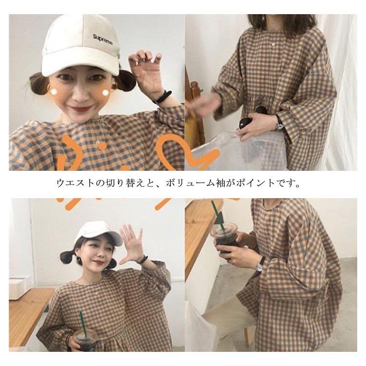 送料無料】ブラウス レディース 七分袖 綿 トップス シャツ ブラウス